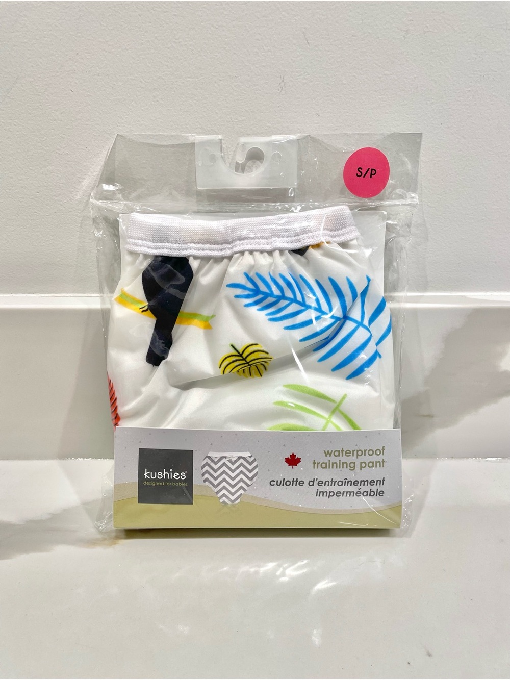 🟣2/$20 NEW Kushies Taffeta Waterproof Training Pant (size S)